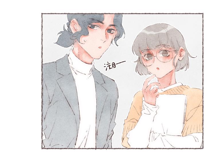第36话 南爵的动机60