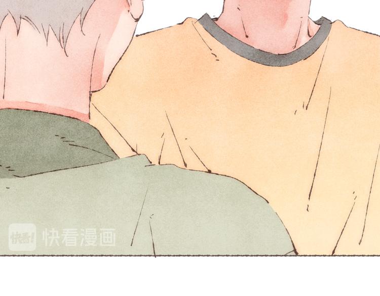 第23话 改造第六课77