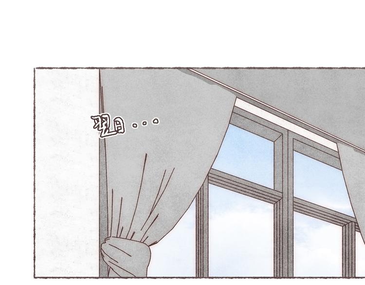 第19话 猫咪驾到86