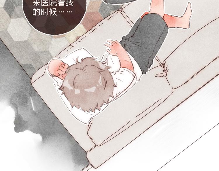 第13话 竹马竹马91
