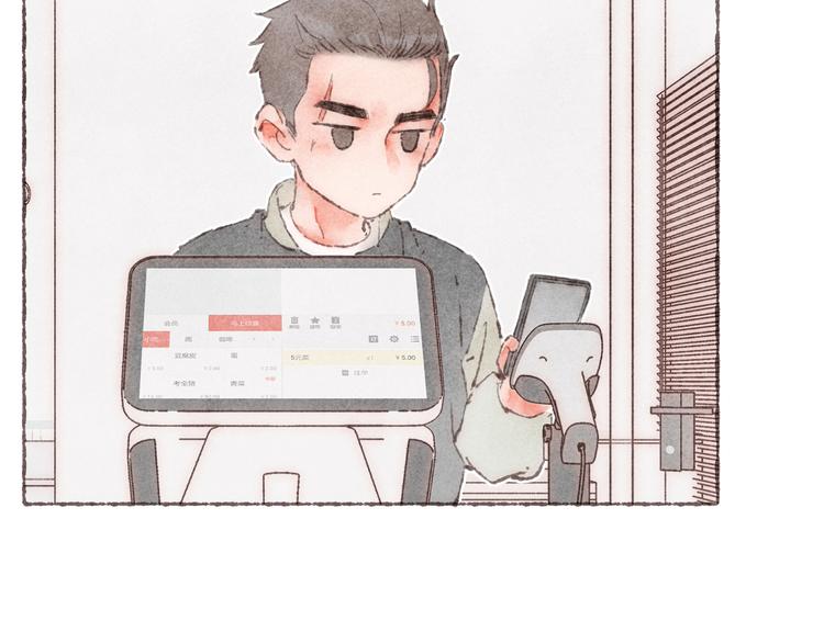 第17话 凶神恶煞组合46