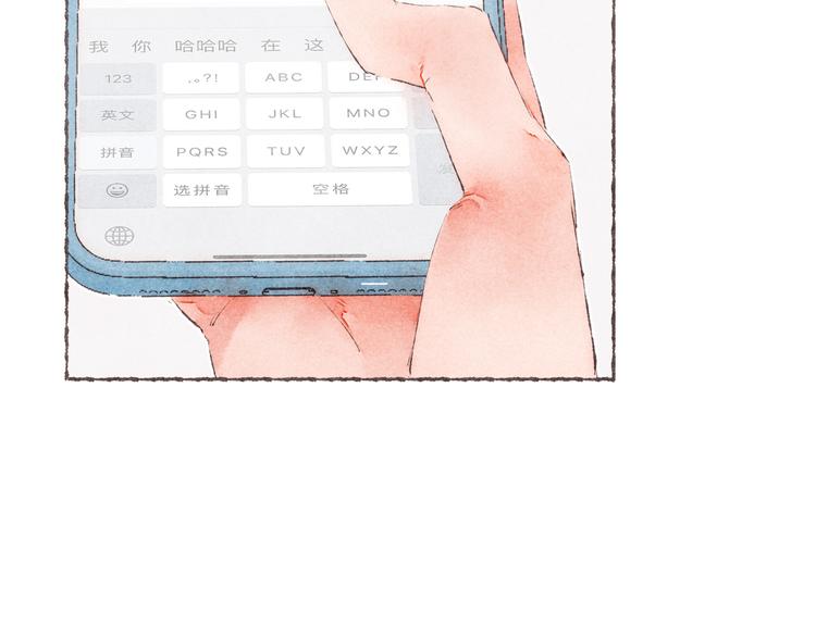 第34话 受惊的南爵97