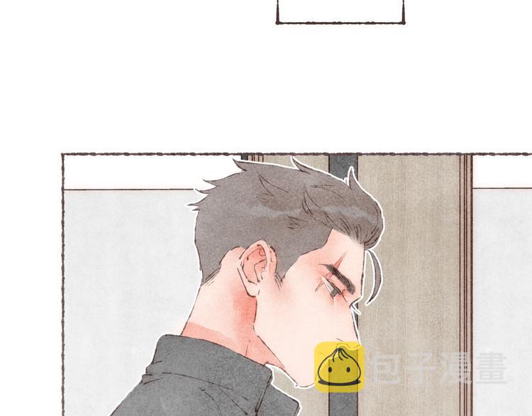 第14话 祁是的上班“事故”78