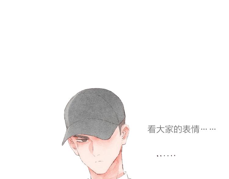 第36话 南爵的动机61