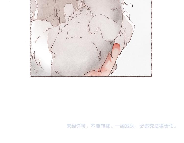 第36话 南爵的动机128