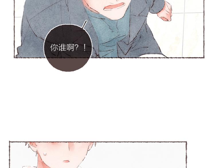 第38话 逃走的男爵殿下7
