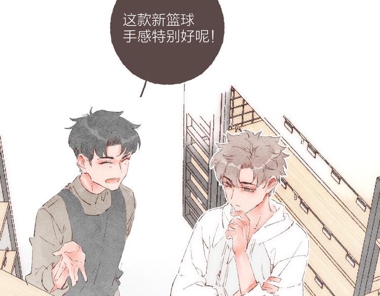 第34话 受惊的南爵77