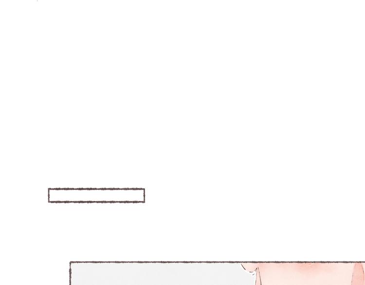 第36话 南爵的动机56