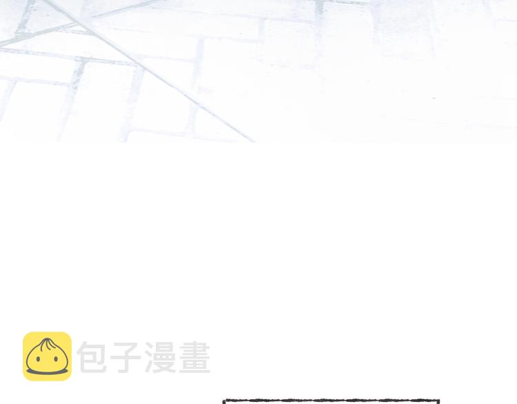 第29话 爸爸的快递50