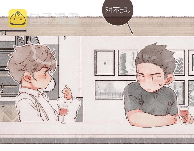 第2话 我愿意帮你49