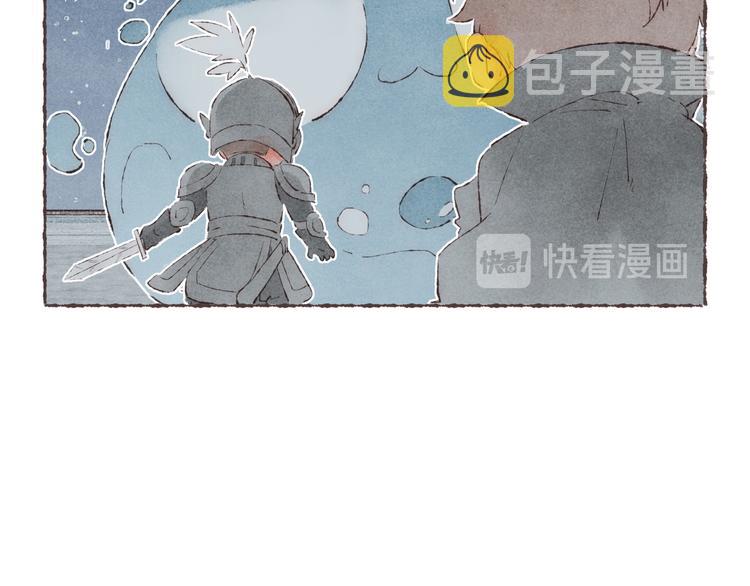 第25话 游戏之夜67