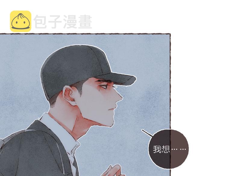 第39话 “阿是是笨蛋啊！”50