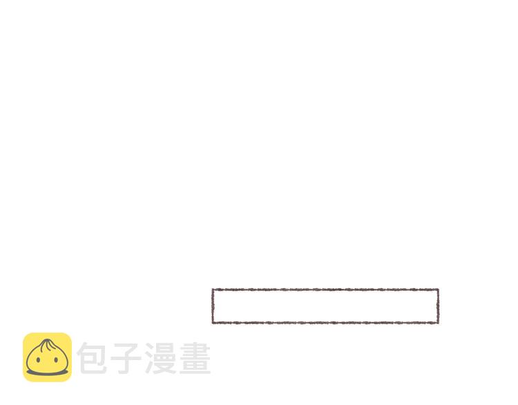 第13话 竹马竹马117