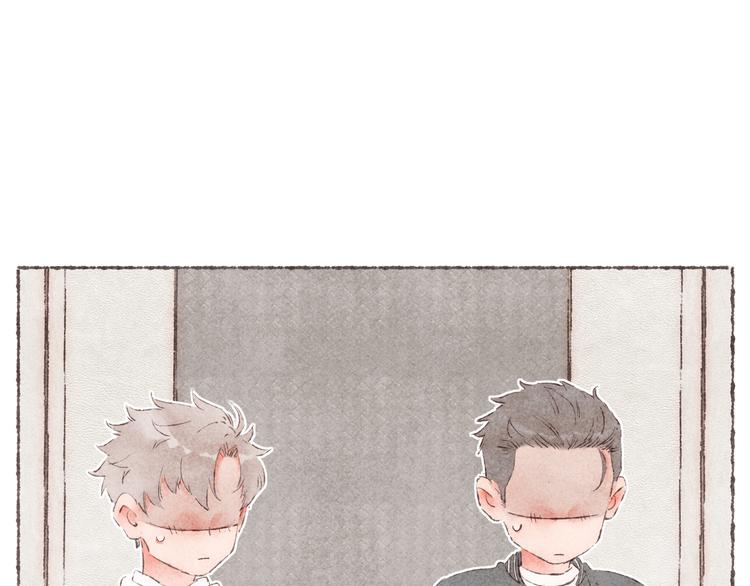 第29话 爸爸的快递69