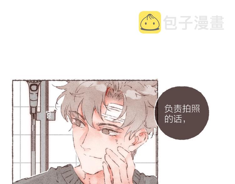 第17话 凶神恶煞组合70