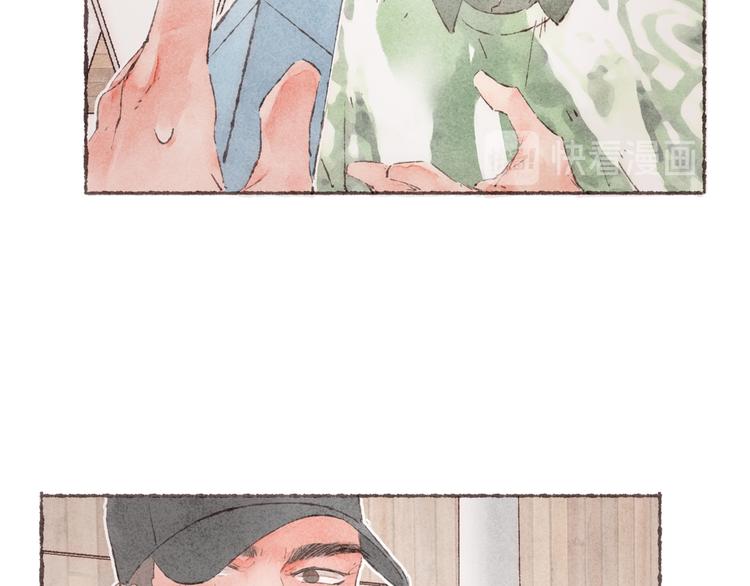 第4话 改造第一课91
