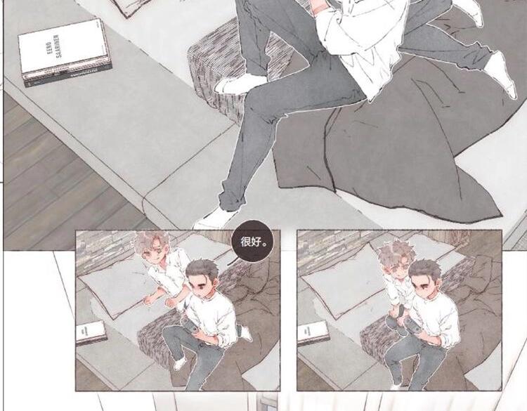 单行本完结篇上线！10