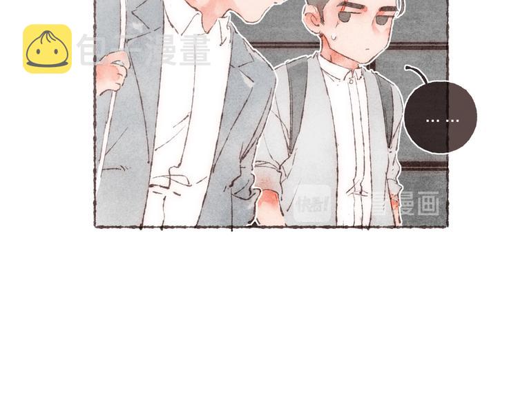 第13话 竹马竹马28