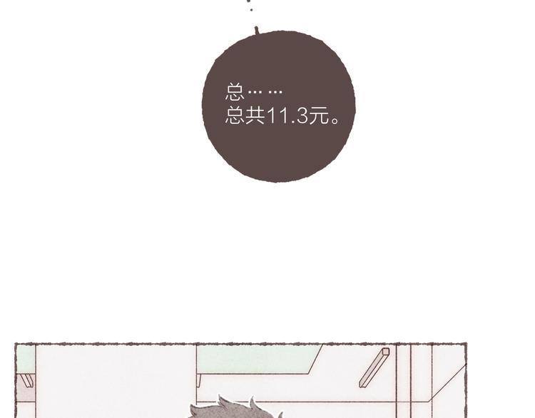 第17话 凶神恶煞组合45