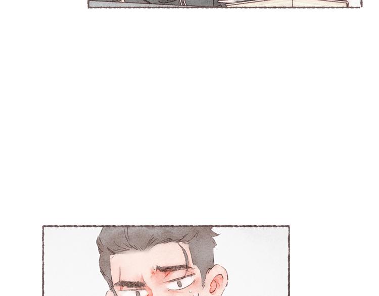 第11话 改造第四课12