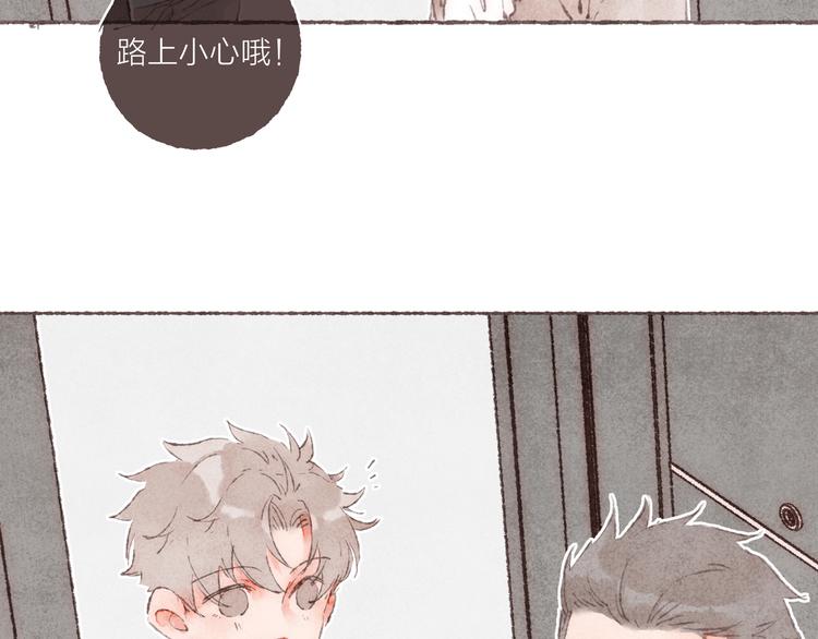 第7话 改造第三课101