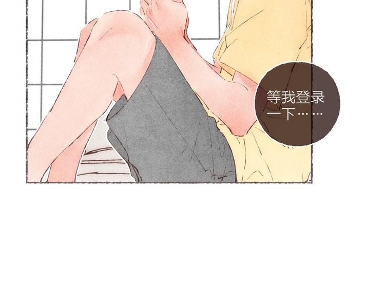 第25话 游戏之夜48