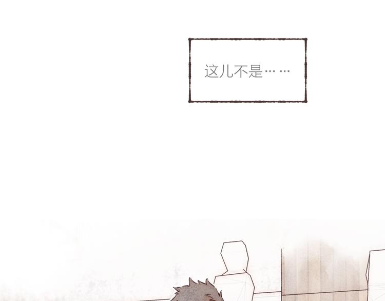 第31话 江南花趣30