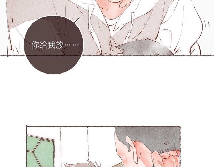 第37话 骑士降临77