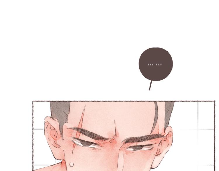第11话 改造第四课87