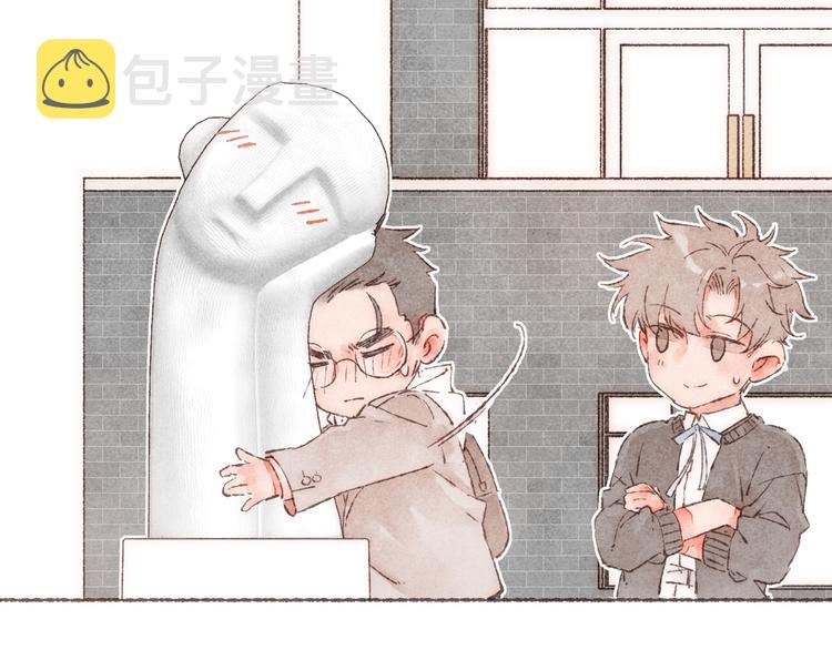 第9话 祁是获得工作91