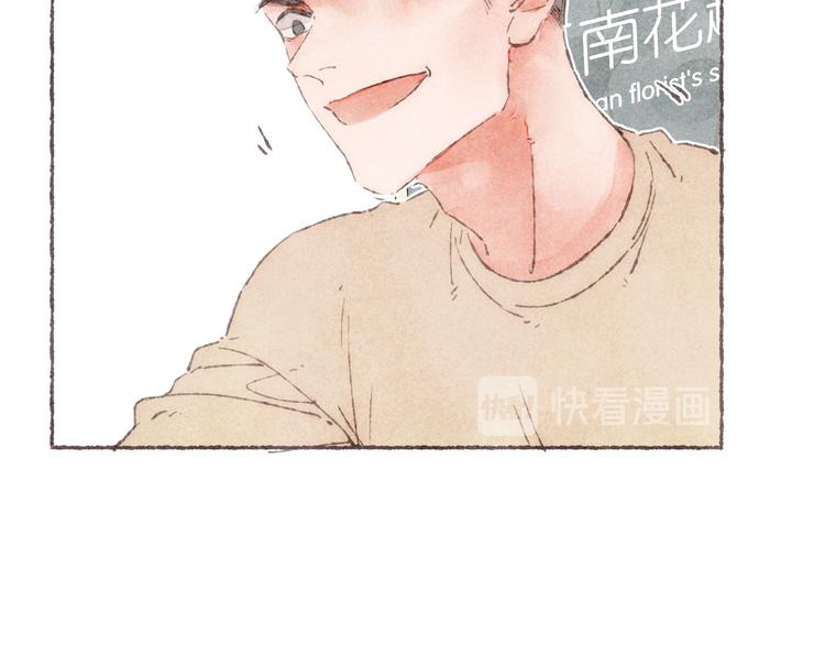 第19话 猫咪驾到52