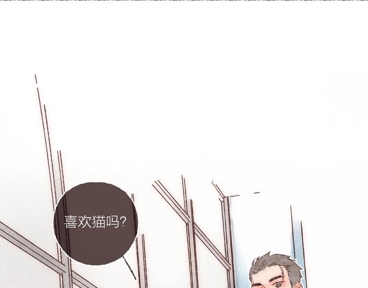 第18话 南爵的“小算盘”65