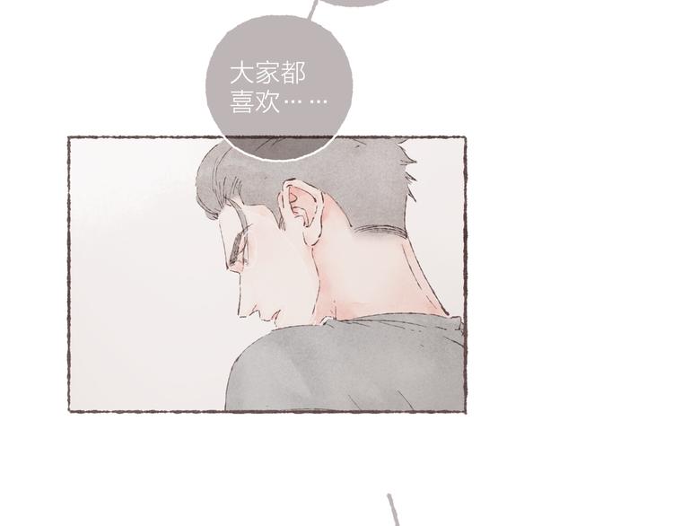 第11话 改造第四课46