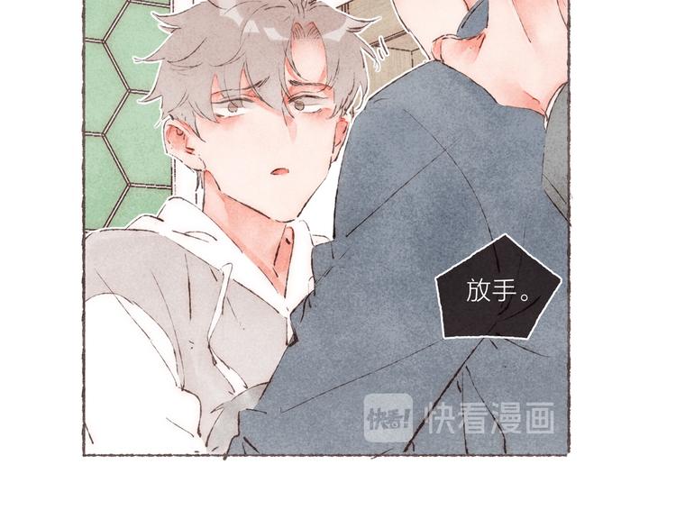 第37话 骑士降临78