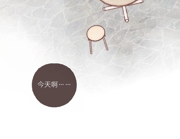 第18话 南爵的“小算盘”49