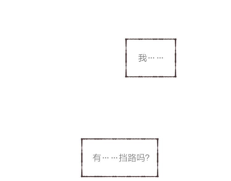 第15话 改造第五课26