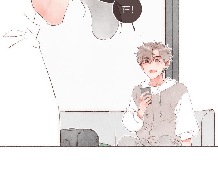 第36话 南爵的动机121