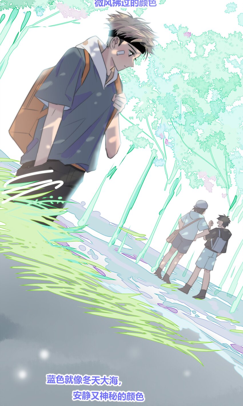 004 助理19