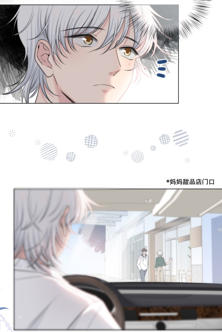 037 屁股15