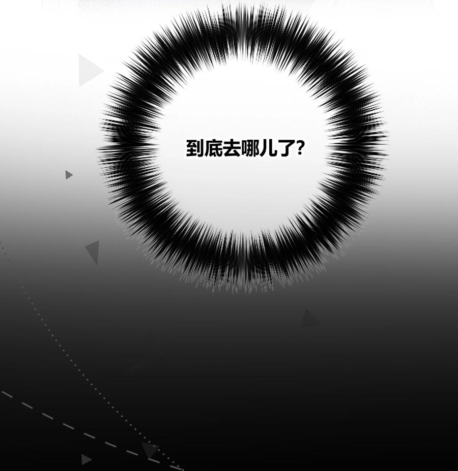058 更了解他的人7