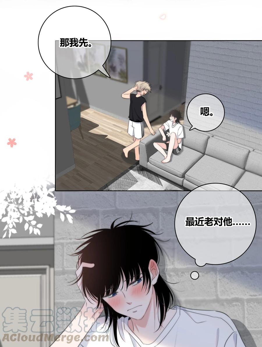 052 那种感觉26