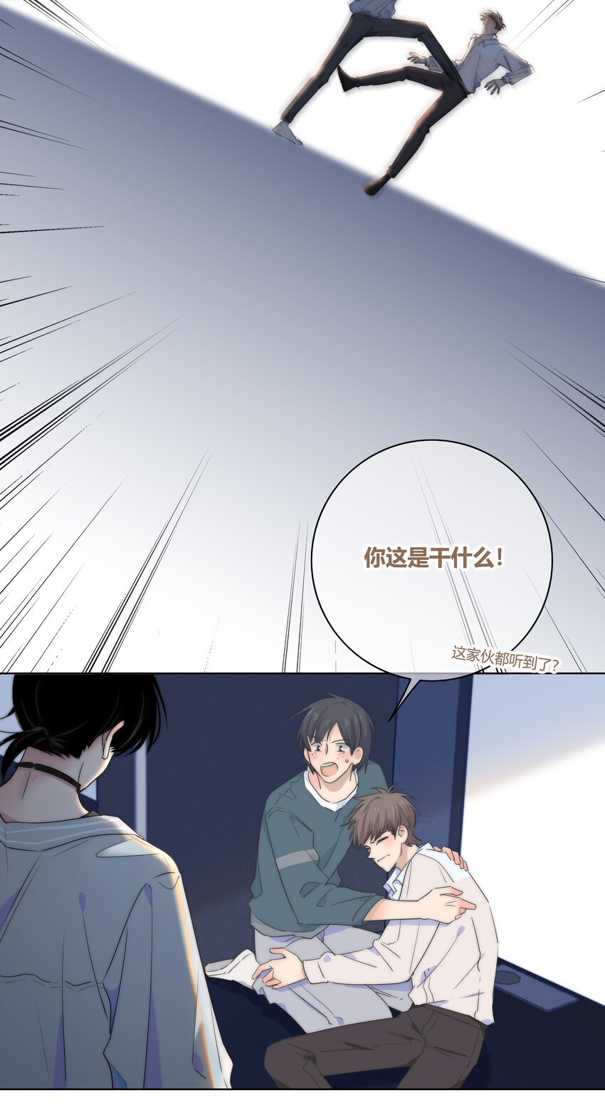 005 相信我11