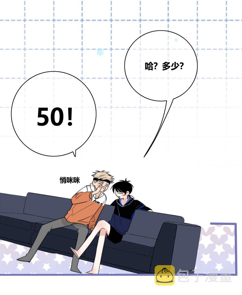 016 保护16