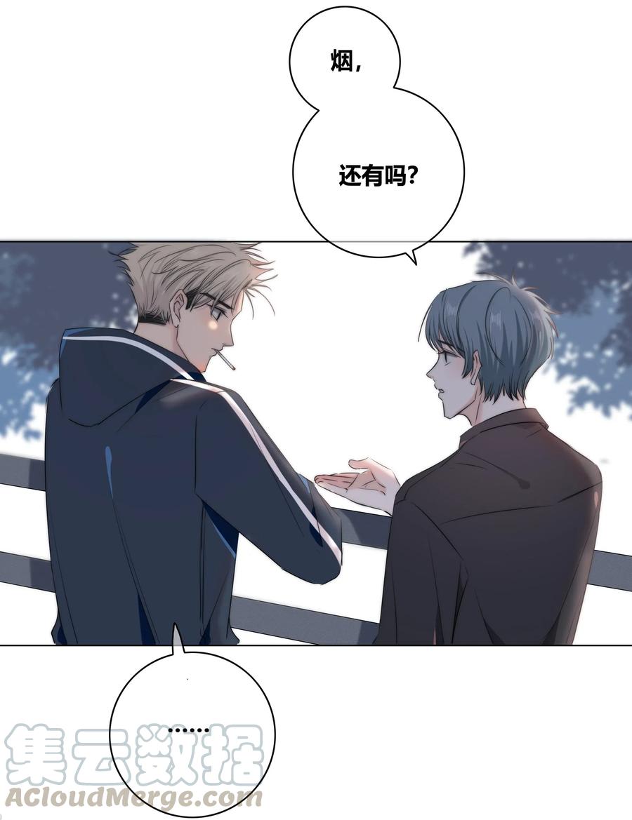 040 回不去的家28