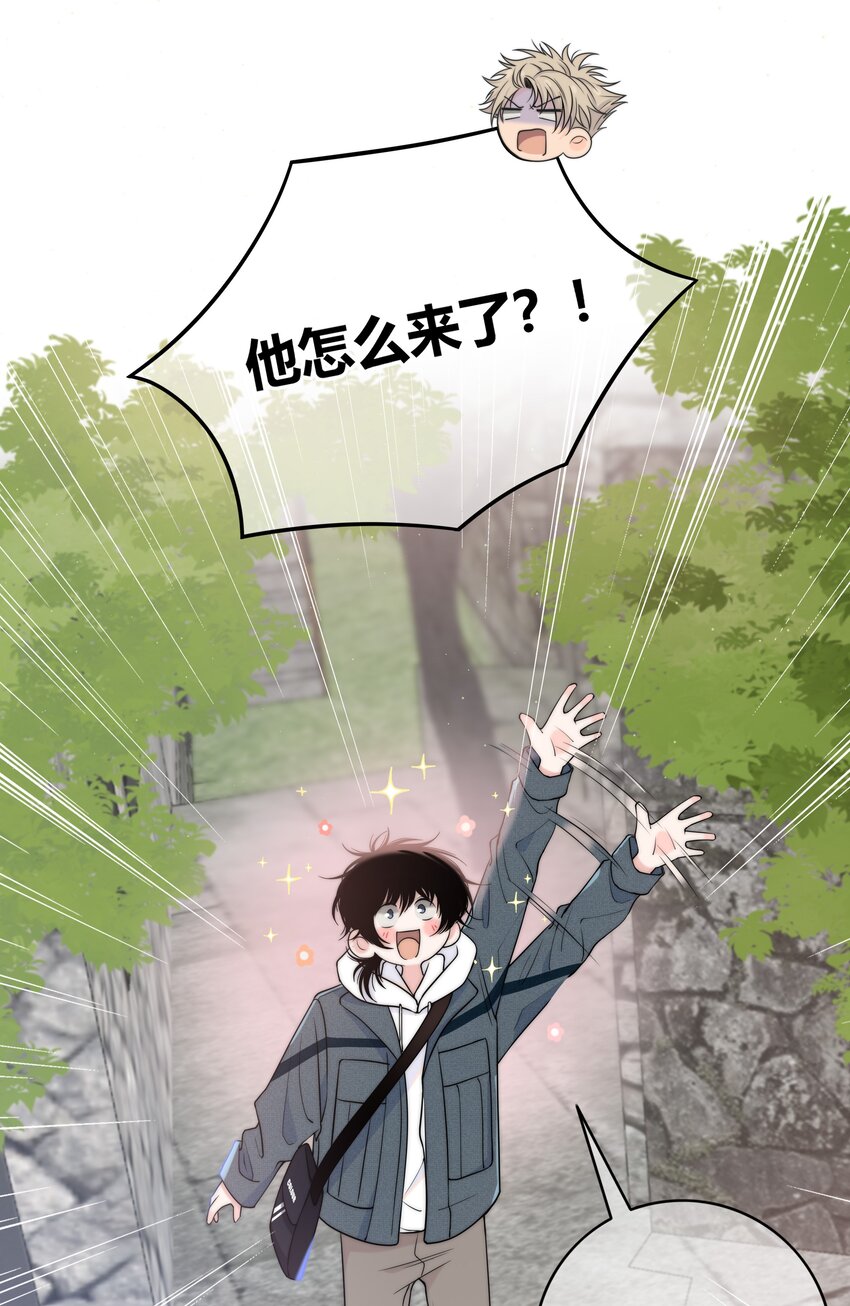 073 叫哥9