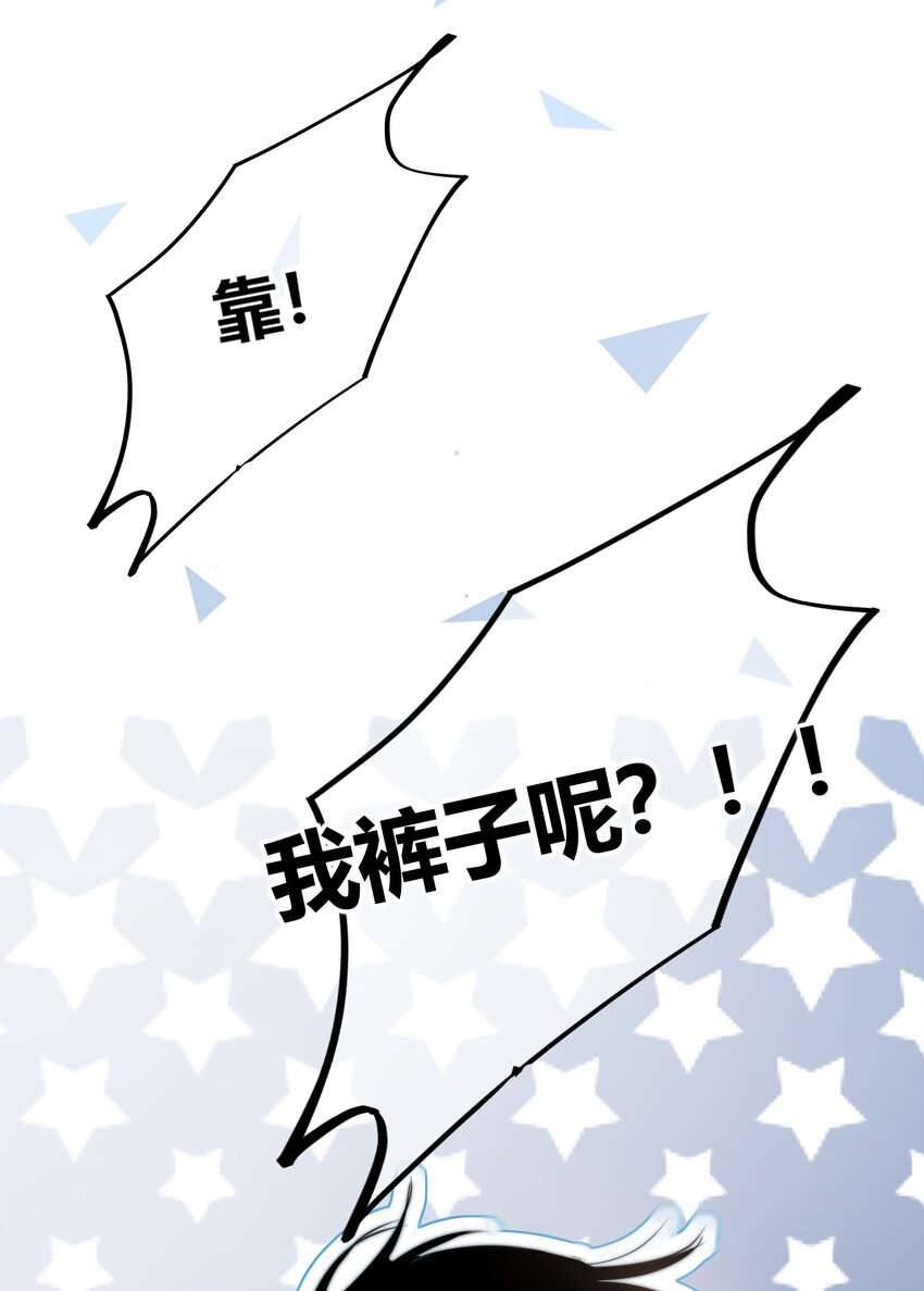 007 一起睡31