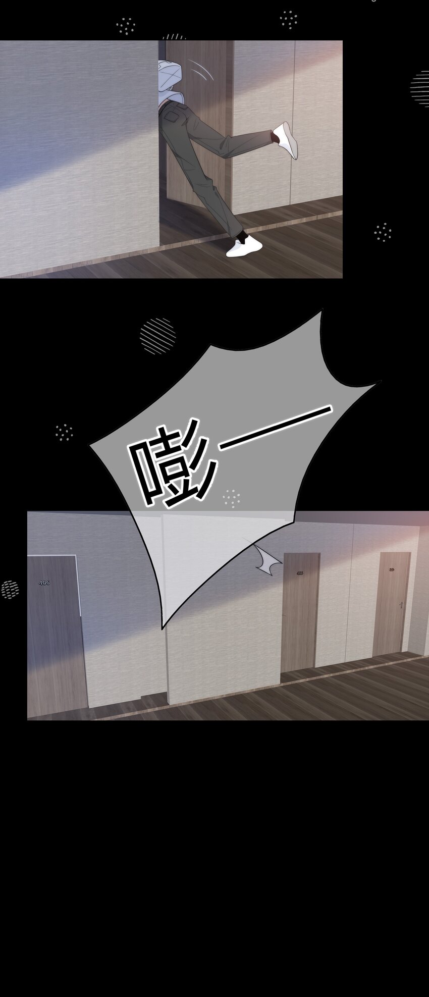 065 我喜欢你41