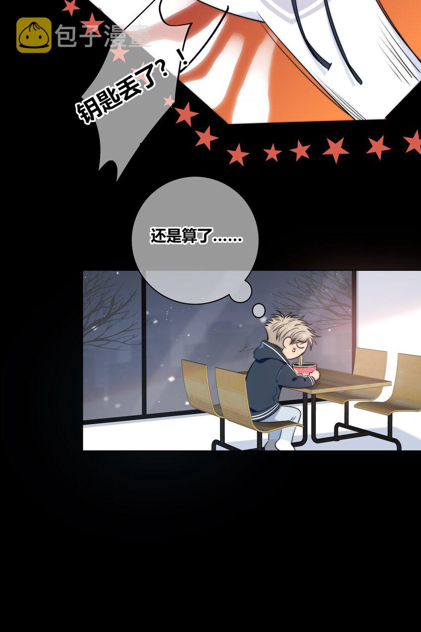 037 屁股40