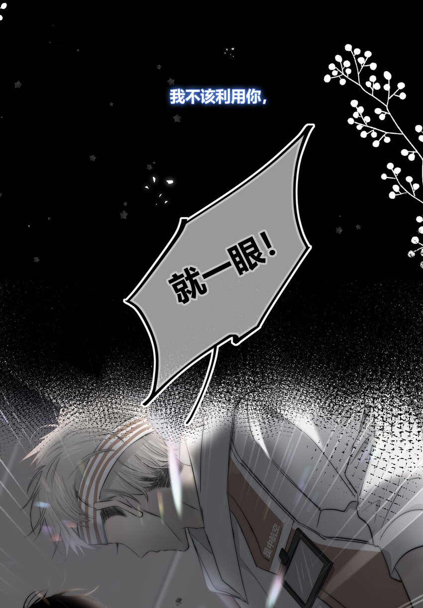 023 决定27