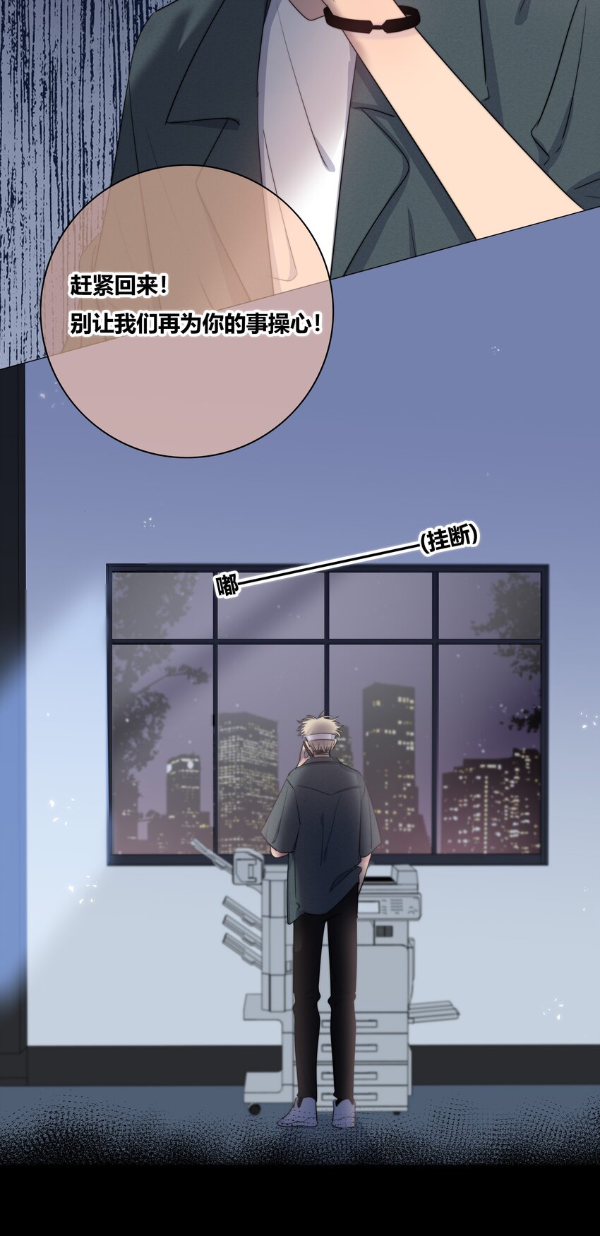 019 抉择10